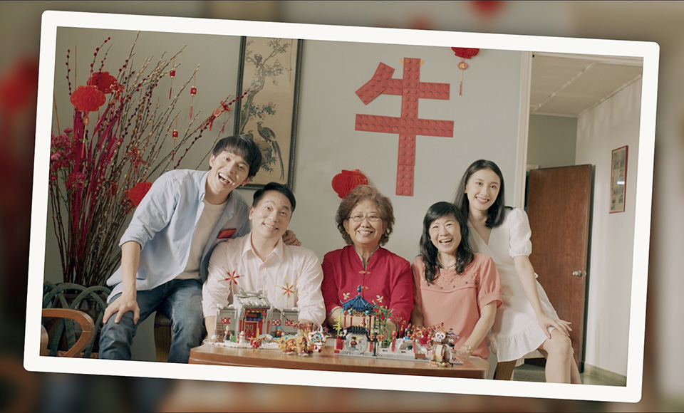Lego CNY Short Film